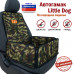 Автогамак Little Dog (Литл Дог) на переднее сиденье. 