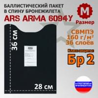 Баллистический пакет в спину бронежилета 6094У от Ars Arma. Размер М. Класс защитной структуры Бр 2.