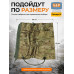 Гамаши "Турист" (размер M). 
