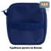 Несессер дорожный "Дунай". Размер L. 