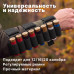 Патронташ открытый на руку и приклад на 8 патронов. 