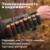 Патронташ открытый на руку и приклад на 8 патронов. 
