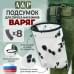 Подсумок для сброса магазинов "Варяг". 
