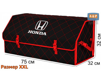 Органайзер-саквояж "Союз" в багажник Honda (Хонда), размер XXL. Цвет: черный с красной прострочкой Ромб.