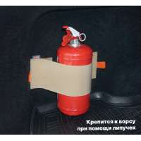 Багажный ремень "Maxi" (Макси) для огнетушителя. Для ворса. Цвет: бежевый.