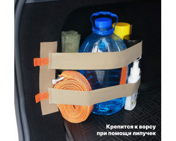 Багажный ремень "Вертикаль" для ворса. Цвет: бежевый.