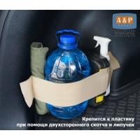 Багажный ремень "Maxi" (Макси) для пластика. Цвет: бежевый.