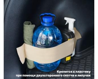 Багажный ремень "Maxi" (Макси) для пластика. Цвет: бежевый.