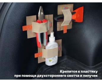 Багажные ремни "Вертикаль-Мини" для пластика. Комплект из 3-х штук. Цвет: бежевый.