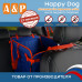 Автогамак Happy Dog (Хэппи Дог). На 1/3 заднего сиденья. 