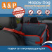 Автогамак Happy Dog (Хэппи Дог). На половину сиденья. 