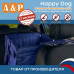 Автогамак Happy Dog (Хэппи Дог). На половину сиденья. 