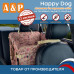 Автогамак Happy Dog (Хэппи Дог). На половину сиденья. 