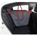 Автогамак Happy Dog Premium (Хэппи Дог Премиум). 