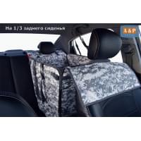 Автогамак Happy Dog Premium (Хэппи Дог Премиум). На 1/3 заднего сиденья. Цвет: серый пиксель.