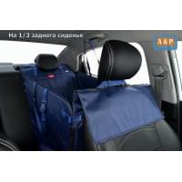 Автогамак Happy Dog Premium (Хэппи Дог Премиум). На 1/3 заднего сиденья. Цвет: синий.