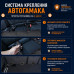 Автогамак Happy Dog (Хэппи Дог). Цельный. 