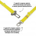 Ремень безопасности автомобильный для собак. 