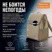 Терморюкзак "Спутник". 