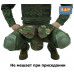 Напашник тактический "Трилистник". Класс защиты Бр 2. 