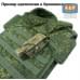 Подсумок Варяг ПРО для мультитула. 