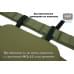 Пятиточечник тактический "Скат". 