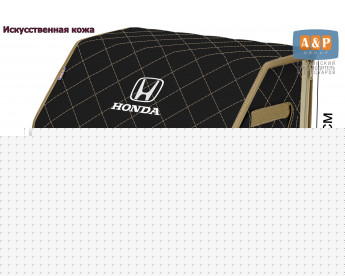 Органайзер-саквояж "Союз Премиум" в багажник Honda (Хонда), размер M. Цвет: черный с бежевой прострочкой Ромб.