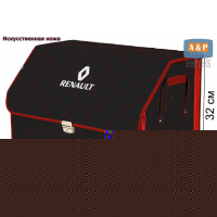 Органайзер-саквояж "Союз Премиум" в багажник Renault (Рено), размер XL. Цвет: черный с красной прострочкой Ромб.