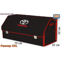 Органайзер-саквояж "Союз Премиум" в багажник Toyota (Тойота), размер XXL. Цвет: черный с красной прострочкой Ромб.
