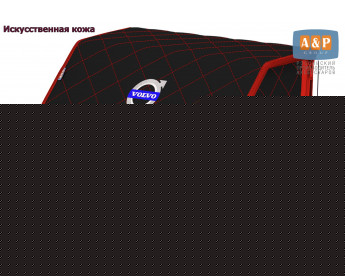 Органайзер-саквояж "Союз Премиум" в багажник Volvo (Вольво), размер M. Цвет: черный с красной прострочкой Ромб.