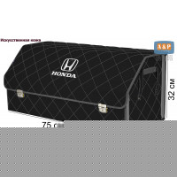 Органайзер-саквояж "Союз Премиум" в багажник Honda (Хонда), размер XXL. Цвет: черный с серой прострочкой Ромб.
