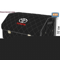 Органайзер-саквояж "Союз Премиум" в багажник Toyota (Тойота), размер XL Plus. Цвет: черный с серой прострочкой Ромб.