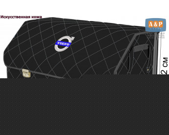 Органайзер-саквояж "Союз Премиум" в багажник Volvo (Вольво), размер XL Plus. Цвет: черный с серой прострочкой Ромб.