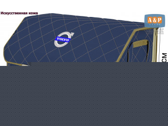 Органайзер-саквояж "Союз Премиум" в багажник Volvo (Вольво), размер XL Plus. Цвет: синий с бежевой прострочкой Ромб.