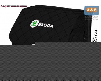 Органайзер-саквояж "Союз Премиум" в багажник Skoda (Шкода), размер M. Цвет: черный с черной прострочкой Ромб.