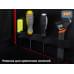 Органайзер-саквояж "Союз Премиум" в багажник Haval (Хавейл), размер M. 