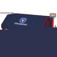 Органайзер-саквояж "Союз Премиум" в багажник Changan (Чанган), размер XXL. Цвет: синий с красной прострочкой Ромб.