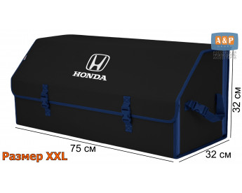 Органайзер-саквояж "Союз" в багажник Honda (Хонда), размер XXL. Цвет: черный с синей окантовкой.
