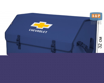 Органайзер-саквояж "Союз" в багажник Chevrolet (Шевроле), размер XL Plus. Цвет: синий.