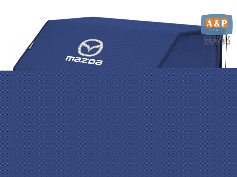 Органайзер-саквояж "Союз" в багажник Mazda (Мазда), размер L. 