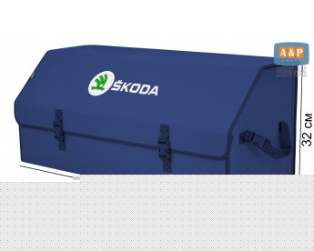 Органайзер-саквояж "Союз" в багажник Skoda (Шкода), размер XXL. Цвет: синий.