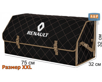 Органайзер-саквояж "Союз" в багажник Renault (Рено), размер XXL. Цвет: черный с бежевой прострочкой Ромб.