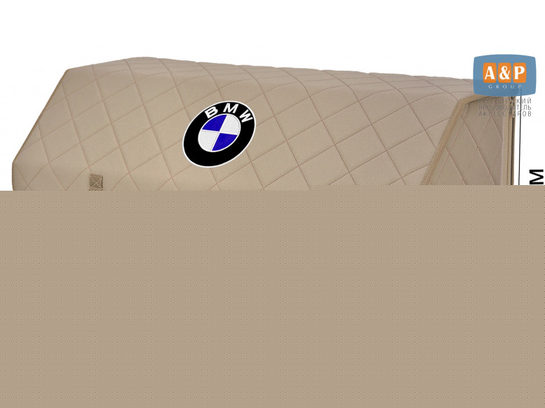 Органайзер-саквояж "Союз" в багажник BMW (БМВ), размер XXL. 