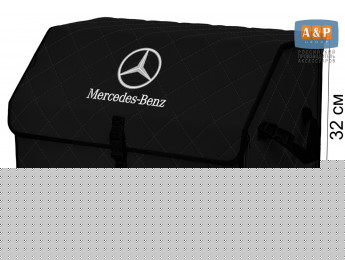 Органайзер-саквояж "Союз" в багажник Mercedes (Мерседес), размер XL. Цвет: черный с черной прострочкой Ромб.