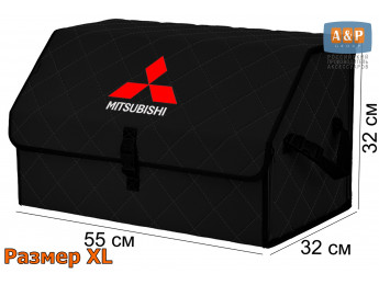 Органайзер-саквояж "Союз" в багажник Mitsubishi (Митсубиши), размер XL. Цвет: черный с черной прострочкой Ромб.