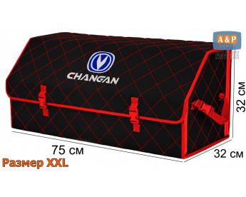 Саквояж "Союз" в багажник Changan (Чанган), размер XXL. Цвет: черный с красной прострочкой Ромб.