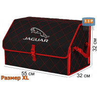 Органайзер-саквояж "Союз" в багажник Jaguar (Ягуар), размер XL. Цвет: черный с красной прострочкой Ромб.