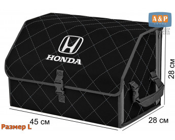 Органайзер-саквояж "Союз" в багажник Honda (Хонда), размер L. Цвет: черный с серой прострочкой Ромб.