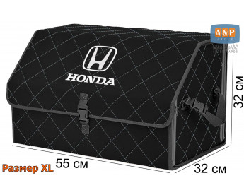 Органайзер-саквояж "Союз" в багажник Honda (Хонда), размер XL. Цвет: черный с серой прострочкой Ромб.
