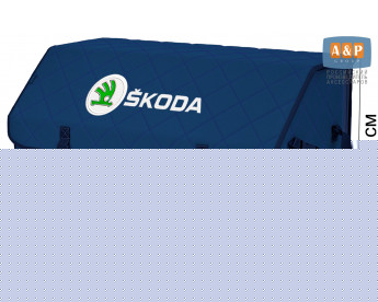 Органайзер-саквояж "Союз" в багажник Skoda (Шкода), размер XL Plus. Цвет: синий с синей прострочкой Ромб.